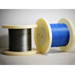 Ultrafine Metal Fiber Composite Wire 12um*275f*4 for Antistatic Brush Making for sale