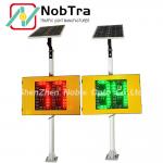 Up To 500 Meters Visibility Range Integrated Radar Solar Traffic Signal