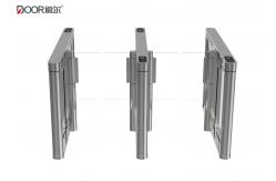 China Wide integration ultra speed gate turnstile with servo motor made in china supplier