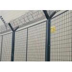 Prision Concertina Razor Wire Fence 2300mm 2000mm CE ISO9000 for sale