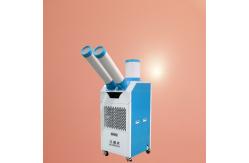 China Convenient Mobile Air Cooler With Strong And Concentrated Wind Large Water Tank supplier