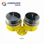 AH-LS/T Low-intensity L810 Double Solar Aviation Obstruction Light with photocell for sale
