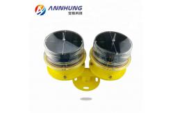 China AH-LS/T Low-intensity L810 Double Solar Aviation Obstruction Light with photocell supplier