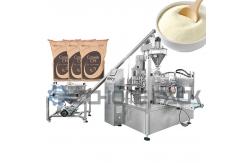 China Precise Metering High Speed Powder Packaging Machine Automatic Operation supplier