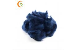 China Textile Synthetic Polyester Staple Fiber High Tensile Strength supplier