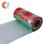 Sunflower Seed Printed Packaging Film Laminating Plastic Food Flexible Packaging Film for sale