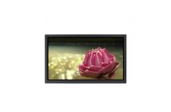 China LB040Q03-TD02 4.0 inch 320*240 LCD Module LCD Screen supplier