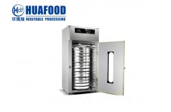 China 15 Layers Hot Wind Fruit Drying Machine 360 Degrees Rotating supplier