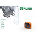 Aging Resistance Custom Liquid Silicone Rubber For Seal Ring for sale