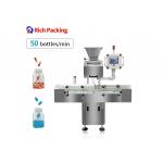 PLC Automatic Counting Machine For Tablet Capsule Gummy Counting Rate > 99.8% for sale