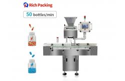 China PLC Automatic Counting Machine For Tablet Capsule Gummy Counting Rate > 99.8% supplier