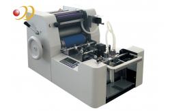 China Fully Automatic Offset Printing Equipment Commercial Offset Printing Presses supplier
