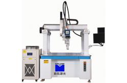 China New energy power lithium battery pack manufacturing and 18650 battery laser welding machine supplier