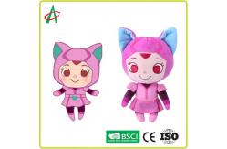 China OEM ODM Custom Baby Stuffed Animal 3D PP Cotton Filling supplier