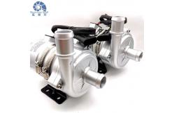 China Head 17M BLDC Water Pump For Sprinkler System Automatic Irrigation and Vehicles. supplier