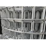 Galvanized Iron Welded Wire Mesh 40g/m2 Strong Corrosion Resistant Protection Partition for sale