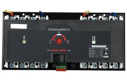 China Double Power 125A ATS Automatic Changeover Switch CB Level supplier