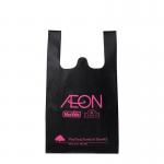 China T-Shirt PP Non-Woven Vest Shopping Tote Bags with Printed Customized Logo for sale