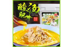 China Sour Soup Beef Chinese Restaurant Sauces For Food Flavor Enhancement supplier