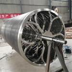SS304 Paper Making Machine Parts Cylinder Mould for sale