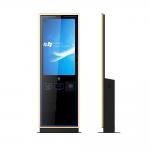 Coin Operated Machine , Ticket Vending Machine With Wireless Magnetic Card Reader for sale
