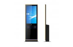 China Coin Operated Machine , Ticket Vending Machine With Wireless Magnetic Card Reader supplier