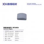 Permanent Magnet Ferrite Produced By Automated Equipment For Fan Motor W3185A