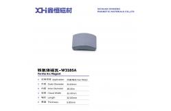 China Permanent Magnet Ferrite Produced By Automated Equipment For Fan Motor W3185A supplier