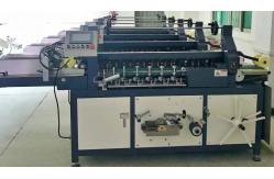 China 300-1200 Piece / Hour Automatic Book Back Machine Notebook Spine Taping Machine supplier