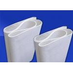Sanfor Shrinking Polyester Needle Felt Max Width 3200mm 18 ~ 22mm Thickness for sale