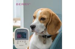 China Multiparameter Veterinary Patient Monitor Pulse Rate Heart Rate supplier