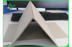 China 1200gsm Laminated Grey Carton Gris Width 75 x 105cm For Carton making supplier