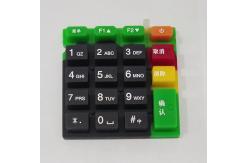 China 70 Shore A Silicone Keyboard For Handheld POS Machine supplier