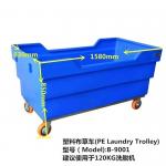 Custom Roto Mold Maker Plastic Linen Trolley Rotational Moulding Mold Process for sale
