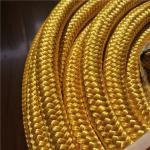 Yellow Color Double Braided 10mmx200m UHMWPE Rope With Polyester Cover for sale
