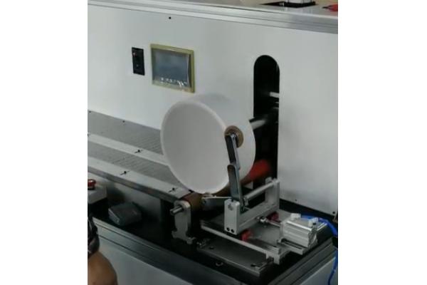 Dia 80mm Paper Processing Machinery Round Box Making Machine 300pcs/Min