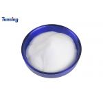 80-200um 1KG 20KG DTF TPU Hot Melt Adhesive Powder For Fabric for sale