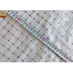 Square Environment / Erosion Control Netting 198 Inches Wide 24.4g / Sqm