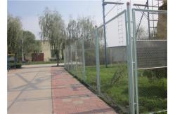 China Hot Sales Metal Chain Link Fencing & Chain Link Gates With Cheaper Price supplier