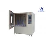 Environmental DGBELL Sand And Dust Test Chamber 2Kg/M3 Talcum Powder Dosage for sale