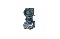 China EJA510A Pressure Transmitter for Industrial Pressure Monitoring supplier