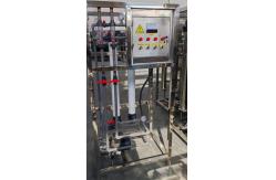 China 1000L Ultrafiltration Equipment Uf Membrane Ultrafiltration For Water Purification Systems supplier