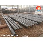 ASTM A335 ASME SA335 P9 P11 P12 P22 Alloy Steel Seamless Tubes for sale