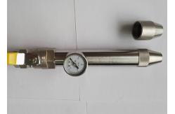 China Handheld Water Jet Nozzles IPX6 IP Test Equipment supplier