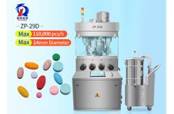 China High Pressure Tablet Press Machine With GCr15 Material Of Die Max Pressure 100KN supplier