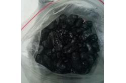 China Sulphur S ≤0.3% Modified Refined Coal Tar , Granule Shaped Coal Tar Extract supplier