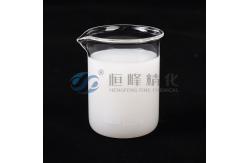 China 25kg PHPA Polyacrylamide Hpam For Oil Well Cementing And Stabilization supplier