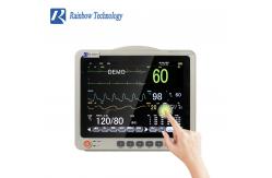 China High Precision Multi Para Patient Monitor Touch Screen For ICU CCU supplier