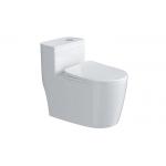 China Supply Sanitary Ware Bathroom Sanitary Washdown One Piece WC Toilets Sets Bathroom Sanitary Ware for sale