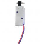 Open Frame 5mm 1.3A Solenoid Door Lock